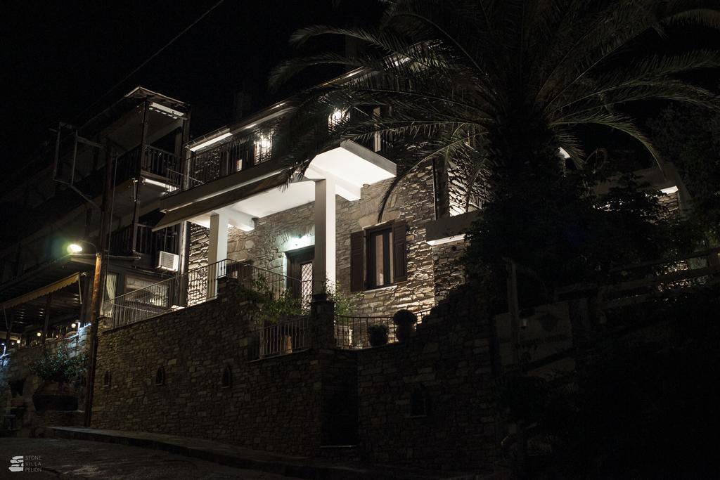 Stone Villa Pelion Афисос Екстериор снимка